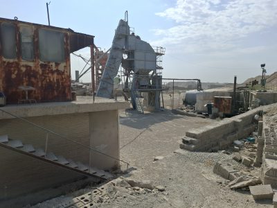 کارخانه اسفالت