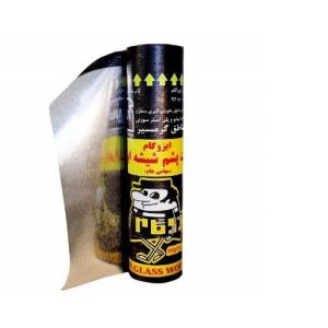 ایزوگام درجه 1 با نصب